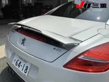 2012 Peugeot RCZ Sedan for sale, Japanese used car export - photo 24 of 24 | GULJI TRADERS