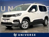 2019 Peugeot Rifter Van for sale, Japanese used car export - photo 4 of 29 | GULJI TRADERS
