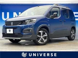 2022 Peugeot Rifter GT Van for sale, Japanese used car export - photo 4 of 30 | GULJI TRADERS