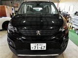 2023 Peugeot Rifter Long GT Van for sale, Japanese used car export - photo 8 of 57 | GULJI TRADERS