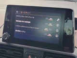 2023 Peugeot Rifter GT Diesel Turbo Van for sale, Japanese used car export - photo 31 of 68 | GULJI TRADERS