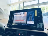 2023 Peugeot Rifter Long GT Van for sale, Japanese used car export - photo 16 of 24 | GULJI TRADERS