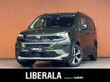 2025 Peugeot Rifter Long GT Van for sale, Japanese used car export - photo 1 of 23 | GULJI TRADERS