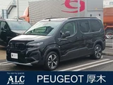2025 Peugeot Rifter Long GT Van for sale, Japanese used car export - photo 1 of 9 | GULJI TRADERS