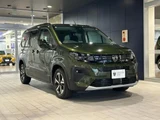 2025 Peugeot Rifter Long GT Van for sale, Japanese used car export - photo 7 of 9 | GULJI TRADERS