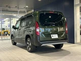 2025 Peugeot Rifter Long GT Van for sale, Japanese used car export - photo 8 of 9 | GULJI TRADERS