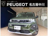 2025 Peugeot Rifter Long GT Van for sale, Japanese used car export - photo 1 of 9 | GULJI TRADERS