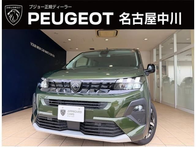 2025 Peugeot Rifter Long GT - photo 1 2025 Peugeot Rifter Long GT Van for sale, Japanese used car export | GULJI TRADERS