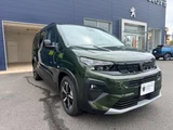 2025 Peugeot Rifter Long GT Van for sale, Japanese used car export - photo 7 of 9 | GULJI TRADERS