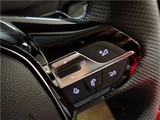 2026 Peugeot Rifter Long GT Van for sale, Japanese used car export - photo 37 of 50 | GULJI TRADERS