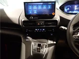 2026 Peugeot Rifter Long GT Van for sale, Japanese used car export - photo 41 of 50 | GULJI TRADERS