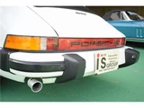 1976 Porsche 911 White Coupe for sale, Japanese used car export - photo 24 of 50 | GULJI TRADERS