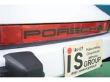 1976 Porsche 911 White Coupe for sale, Japanese used car export - photo 26 of 50 | GULJI TRADERS
