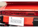 1977 Porsche 911 Red Coupe for sale, Japanese used car export - photo 52 of 80 | GULJI TRADERS