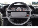 1989 Porsche 911 Silver Coupe for sale, Japanese used car export - photo 37 of 45 | GULJI TRADERS