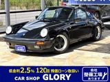 1989 Porsche 911 Coupe 930 Black Coupe for sale, Japanese used car export - photo 1 of 62 | GULJI TRADERS