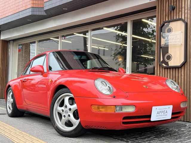 1995 Porsche 911 - photo 1 1995 Porsche 911 Red Coupe for sale, Japanese used car export | GULJI TRADERS