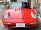 1995 Porsche 911 Red Coupe for sale, Japanese used car export - photo 4 of 20 | GULJI TRADERS
