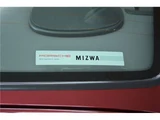 1996 Porsche 911 Red Coupe for sale, Japanese used car export - photo 42 of 45 | GULJI TRADERS