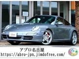 2005 Porsche 911 Gray Coupe for sale, Japanese used car export - photo 1 of 29 | GULJI TRADERS