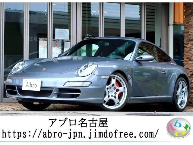 2005 Porsche 911 Gray Coupe for sale, Japanese used car export - photo 1 of 29 | GULJI TRADERS