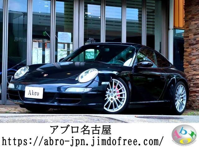 2005 Porsche 911 - photo 1 2005 Porsche 911 Black Coupe for sale, Japanese used car export | GULJI TRADERS