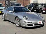 2006 Porsche 911 Silver Coupe for sale, Japanese used car export - photo 2 of 52 | GULJI TRADERS