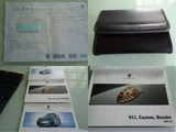 2007 Porsche 911 Sport White Coupe for sale, Japanese used car export - photo 45 of 49 | GULJI TRADERS