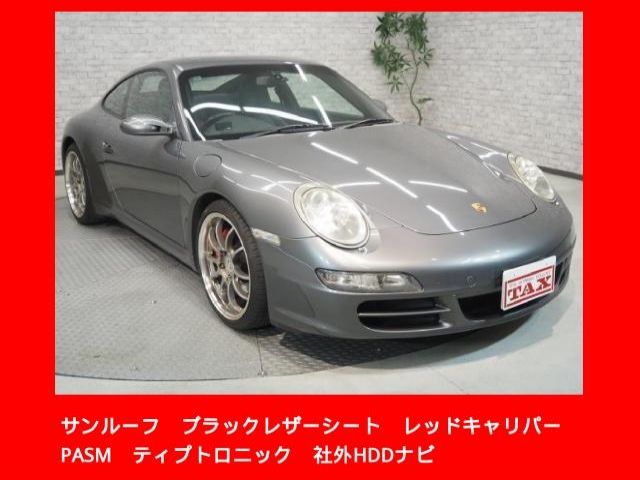 2007 Porsche 911 S - photo 1 2007 Porsche 911 S Gray Coupe for sale, Japanese used car export | GULJI TRADERS