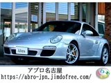 2009 Porsche 911 Silver Coupe for sale, Japanese used car export - photo 1 of 31 | GULJI TRADERS