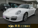 2012 Porsche 911 Carrera 4S PDK 4WD White Coupe for sale, Japanese used car export - photo 1 of 32 | GULJI TRADERS