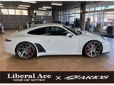 2013 Porsche 911 911 Carrera S White Coupe for sale, Japanese used car export - photo 5 of 45 | GULJI TRADERS