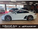 2013 Porsche 911 911 Carrera S White Coupe for sale, Japanese used car export - photo 6 of 45 | GULJI TRADERS