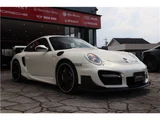 2013 Porsche 911 911 Turbo Other Coupe for sale, Japanese used car export - photo 54 of 68 | GULJI TRADERS