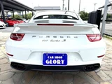2013 Porsche 911 Turbo S PDK White Coupe for sale, Japanese used car export - photo 3 of 57 | GULJI TRADERS