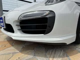 2013 Porsche 911 Turbo S PDK White Coupe for sale, Japanese used car export - photo 50 of 57 | GULJI TRADERS