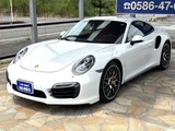 2013 Porsche 911 Turbo S PDK White Coupe for sale, Japanese used car export - photo 54 of 57 | GULJI TRADERS