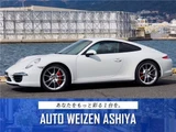 2013 Porsche 911 Carrera 4S White Coupe for sale, Japanese used car export - photo 1 of 20 | GULJI TRADERS