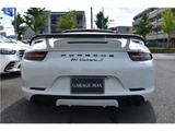 2013 Porsche 911 Carrera S White Coupe for sale, Japanese used car export - photo 2 of 80 | GULJI TRADERS