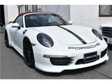2013 Porsche 911 Carrera S White Coupe for sale, Japanese used car export - photo 9 of 80 | GULJI TRADERS