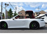 2013 Porsche 911 Carrera S White Coupe for sale, Japanese used car export - photo 21 of 80 | GULJI TRADERS
