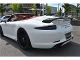 2013 Porsche 911 Carrera S White Coupe for sale, Japanese used car export - photo 24 of 80 | GULJI TRADERS
