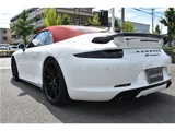 2013 Porsche 911 Carrera S White Coupe for sale, Japanese used car export - photo 37 of 80 | GULJI TRADERS