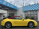 2013 Porsche 911 911 Carrera 4S Cabriolet Yellow Coupe for sale, Japanese used car export - photo 5 of 49 | GULJI TRADERS