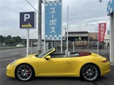 2013 Porsche 911 911 Carrera 4S Cabriolet Yellow Coupe for sale, Japanese used car export - photo 32 of 49 | GULJI TRADERS