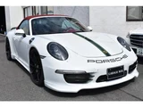 2013 Porsche 911 Carrera S PDK White Coupe for sale, Japanese used car export - photo 1 of 24 | GULJI TRADERS