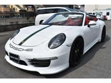 2013 Porsche 911 Carrera S PDK White Coupe for sale, Japanese used car export - photo 8 of 24 | GULJI TRADERS
