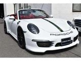 2013 Porsche 911 Carrera S PDK White Coupe for sale, Japanese used car export - photo 11 of 24 | GULJI TRADERS