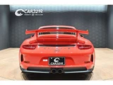 2014 Porsche 911 GT3 PDK Red Coupe for sale, Japanese used car export - photo 7 of 51 | GULJI TRADERS