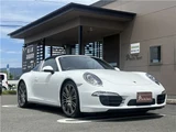 2015 Porsche 911 911 Targa 4 White Coupe for sale, Japanese used car export - photo 15 of 51 | GULJI TRADERS